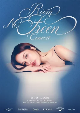 ROOM NO. FREEN CONCERT